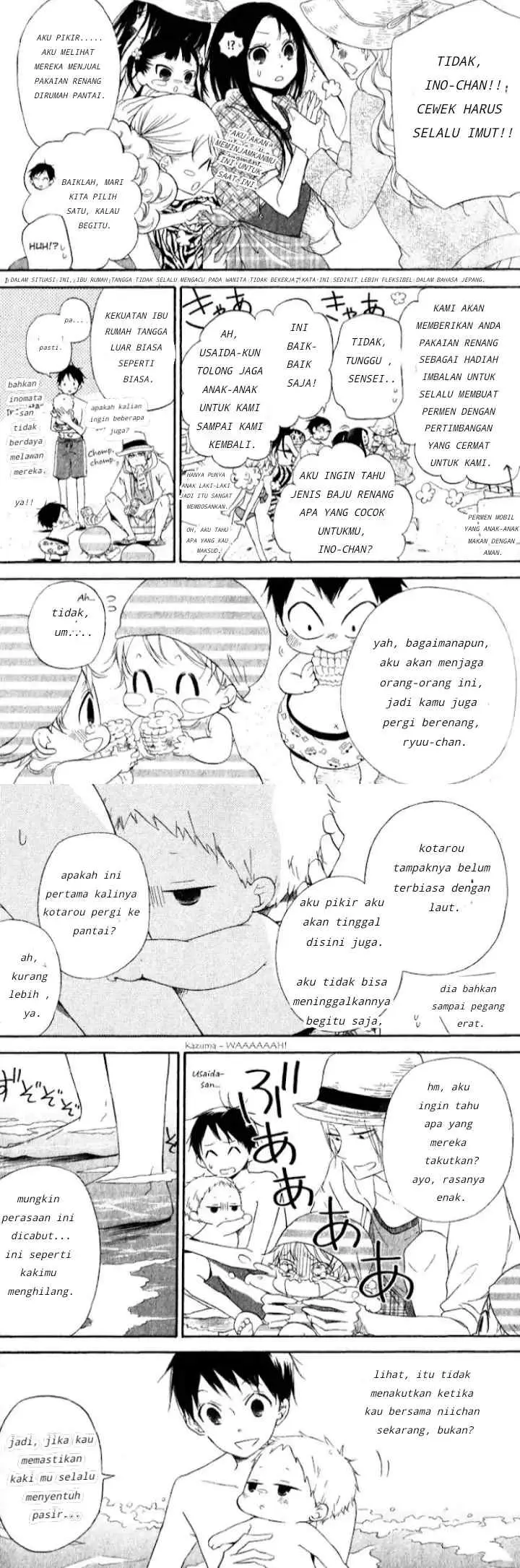 Gakuen Babysitters chapter 12 halaman 4