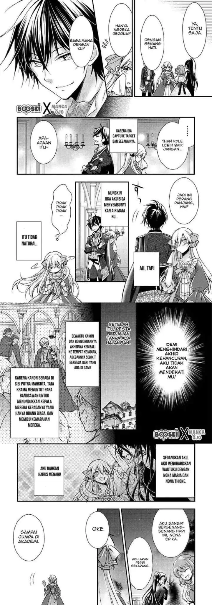 Akuyaku Reijou ni Narimashita chapter 2 halaman 7