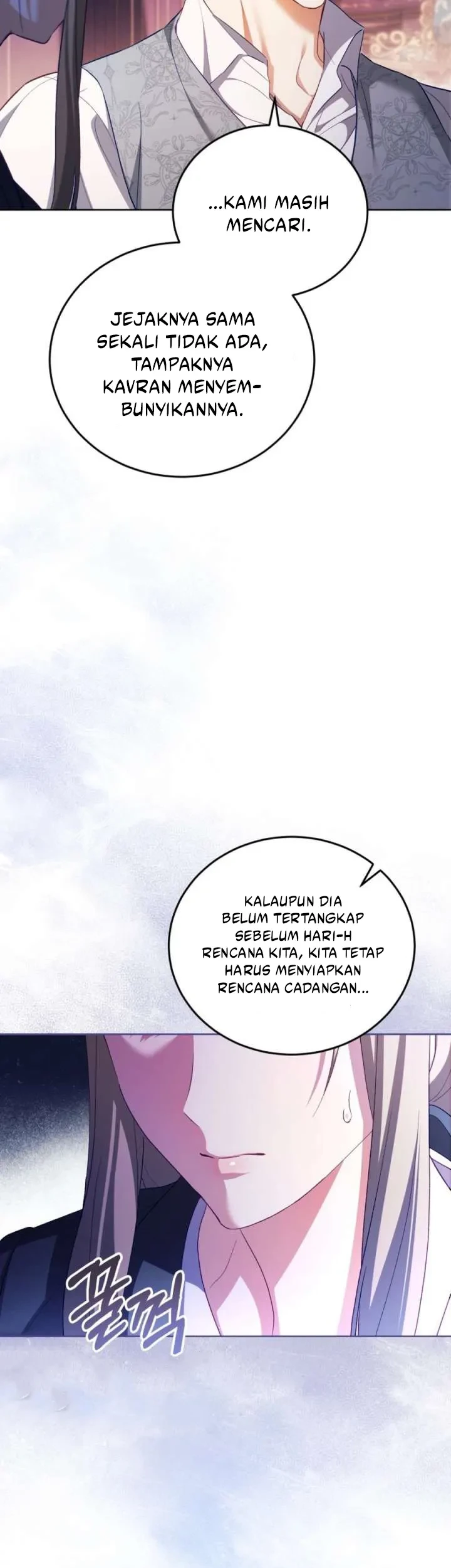 Childcare Diary With the Villainess chapter 86 halaman 42