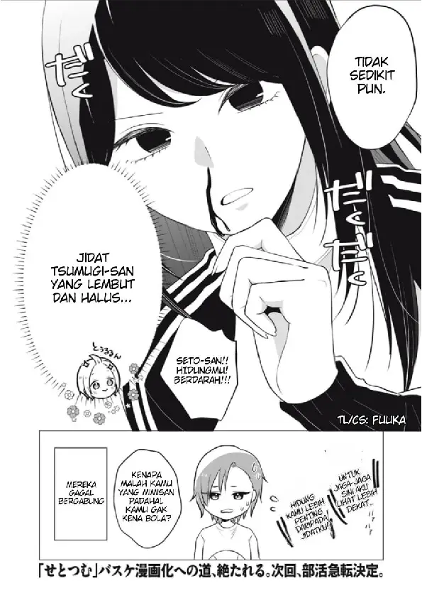 Seto-san wo Warawasetai Tsumugi-chan chapter 11 halaman 6