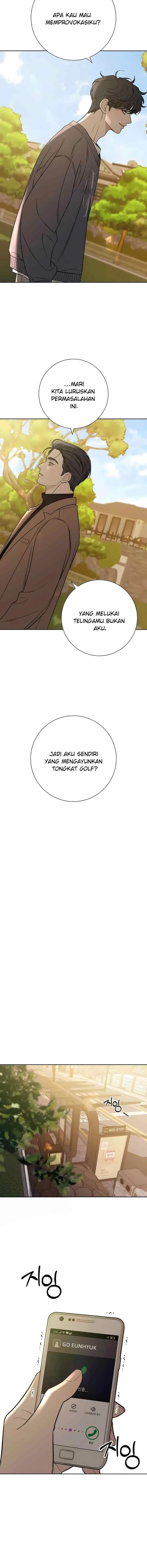 Operation: True Love chapter 103 halaman 7