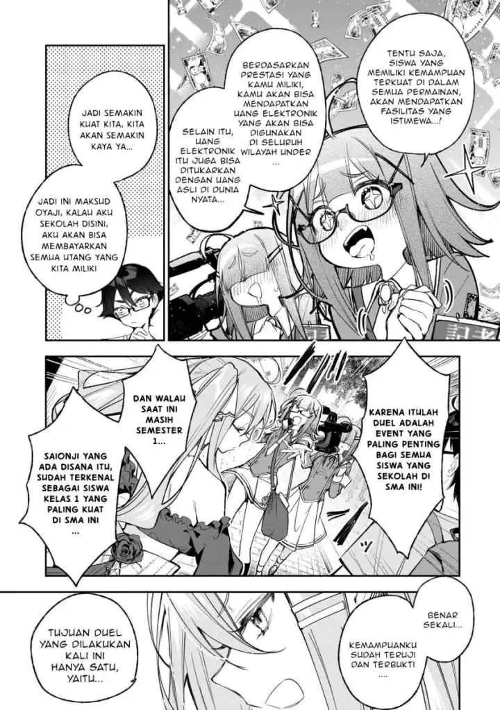 Ore wa Gakuen Zunou Battle no Ensyutsuka! chapter 2.1 halaman 7