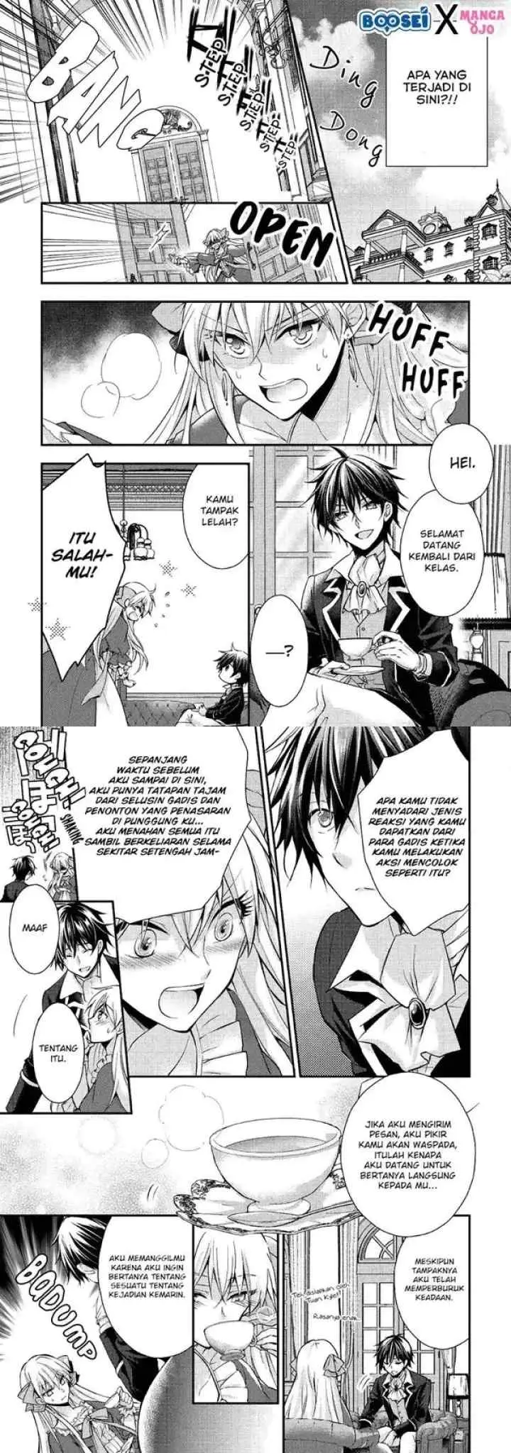 Akuyaku Reijou ni Narimashita chapter 4 halaman 12