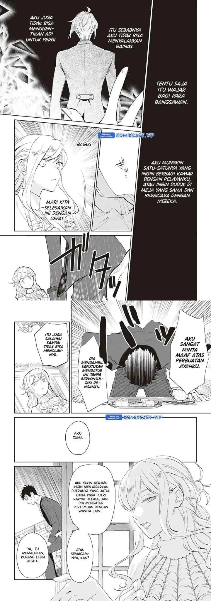 Albert Ke no Reijou wa Botsuraku wo go Shomou desu chapter 20 halaman 11