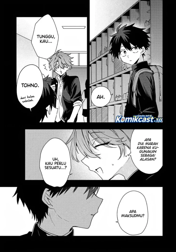 Osoraku Kanojo wa Ore no Aniki wo Neratteru chapter 30 halaman 22