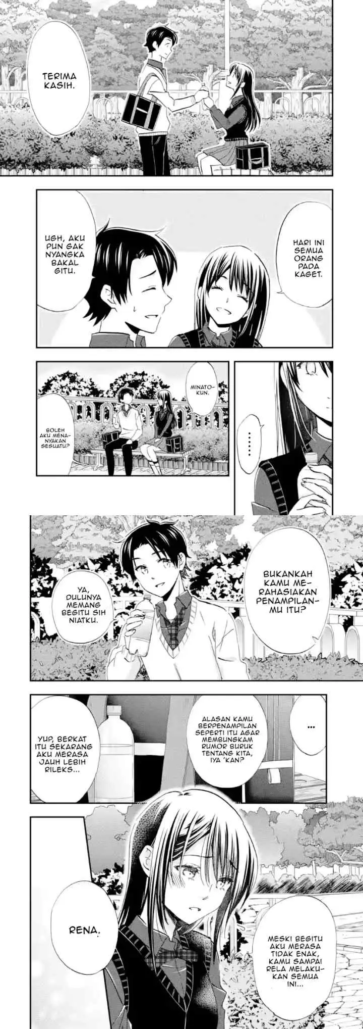 Ore wa Shiranai Uchi ni Gakkou Ichi no Bishoujo wo Kudoite Itarashii chapter 42 halaman 16