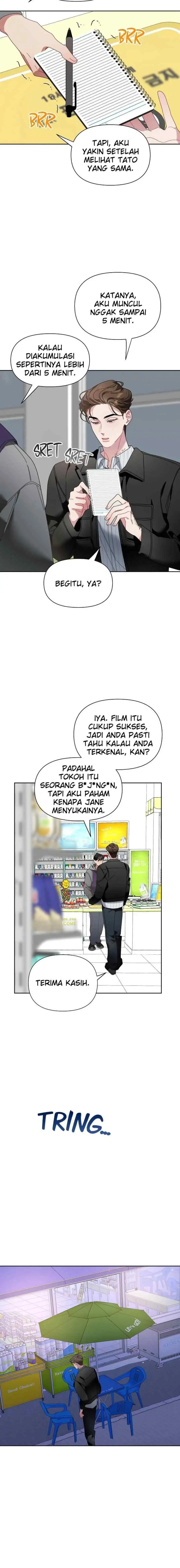 Oh, the Flower That Bloomed on the Wall chapter 12 halaman 7