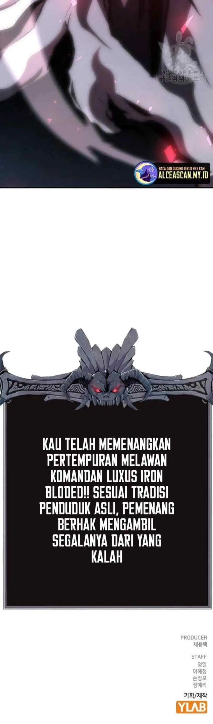 Noryangjin Raid Team chapter 11 halaman 16