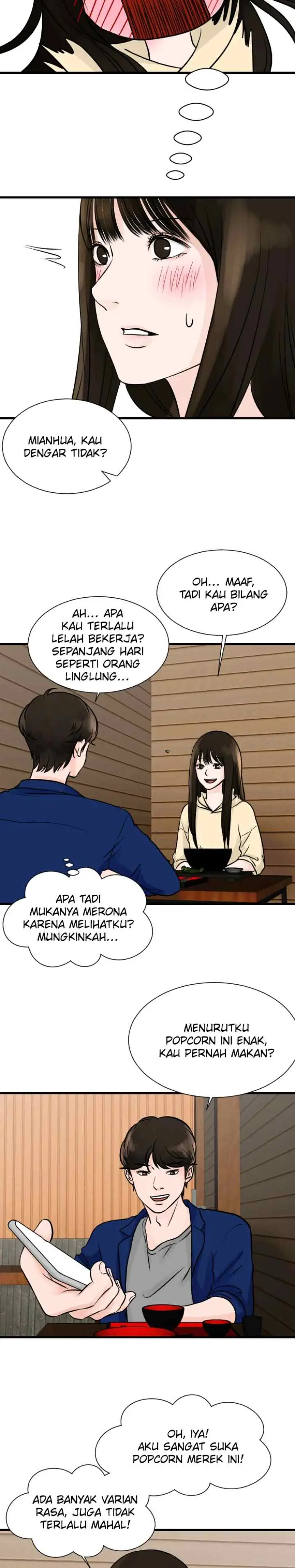 One + One (Bao A) chapter 15 halaman 5