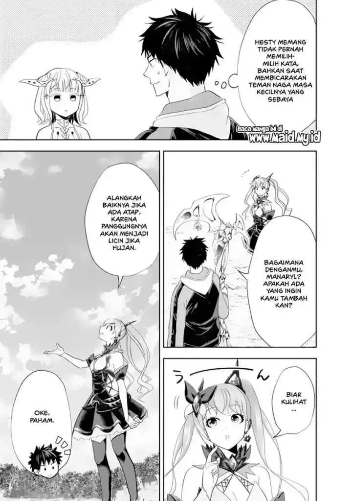 Ore No Ie Ga Maryoku Spot Datta Ken: Sundeiru Dake De Sekai Saikyou chapter 157 halaman 7