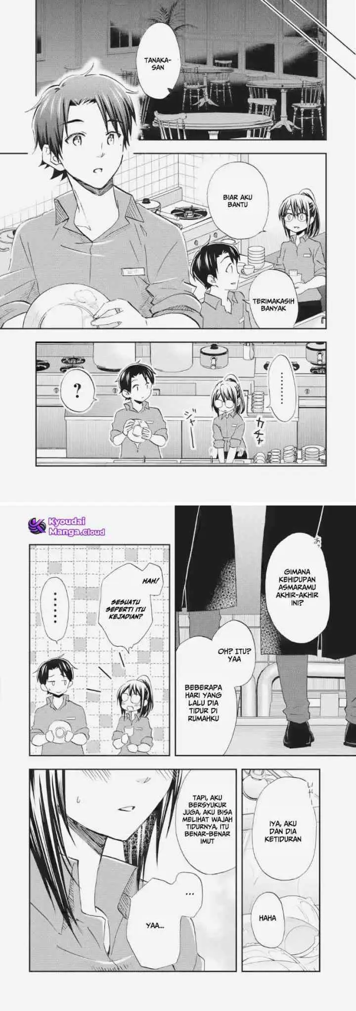 Ore wa Shiranai Uchi ni Gakkou Ichi no Bishoujo wo Kudoite Itarashii chapter 34 halaman 12