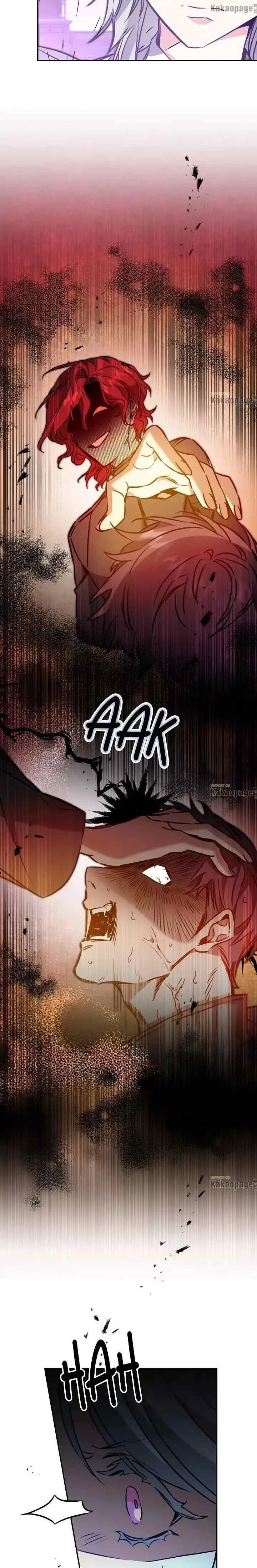 Not a Kind Consort chapter 94 halaman 8