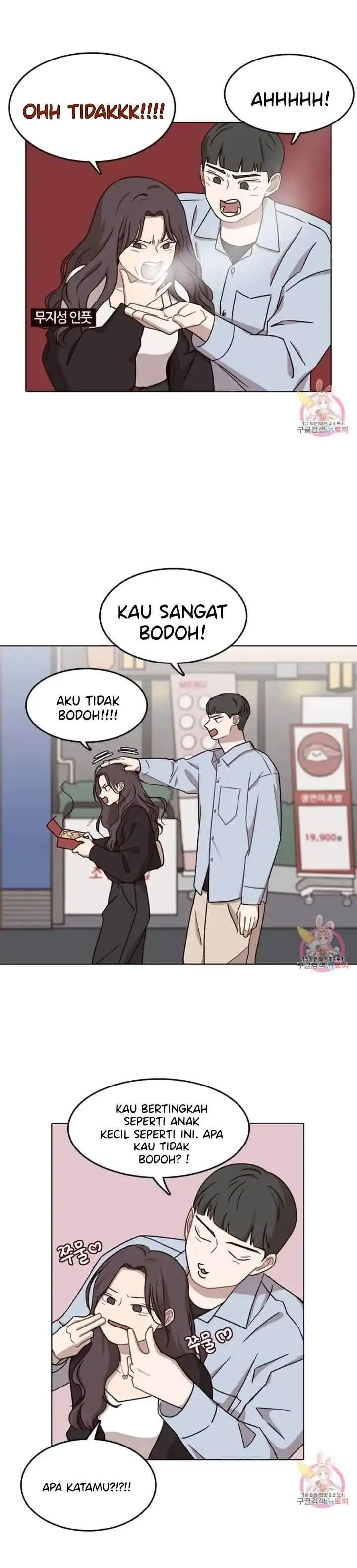 Ooh La La chapter 62 halaman 9