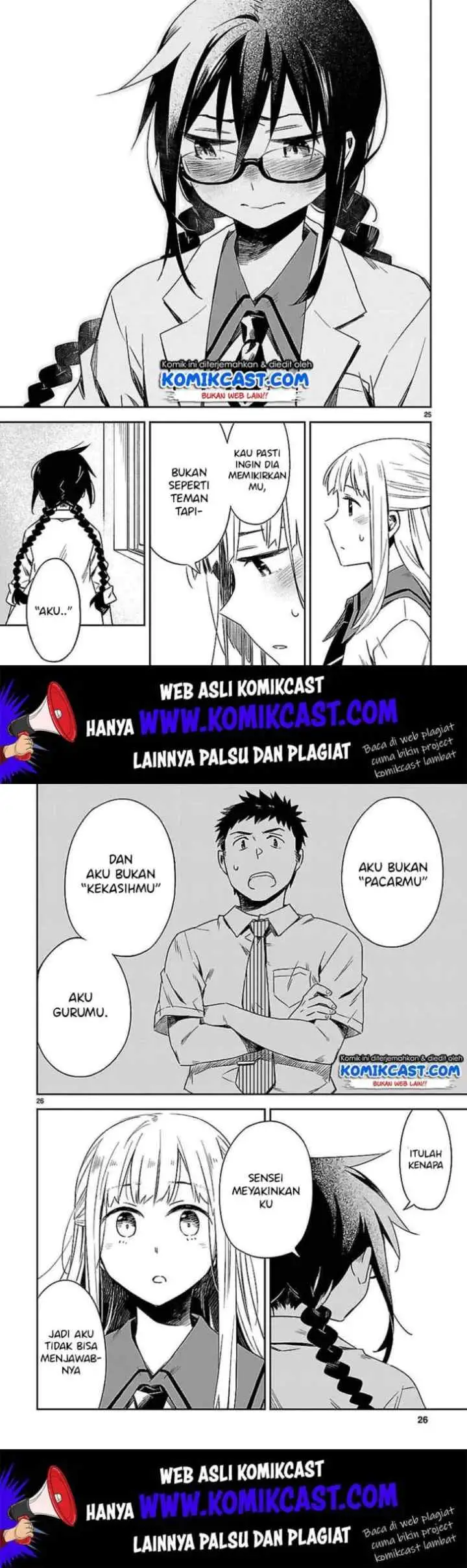 Omaera Zen'in Mendokusai! chapter 16 halaman 15