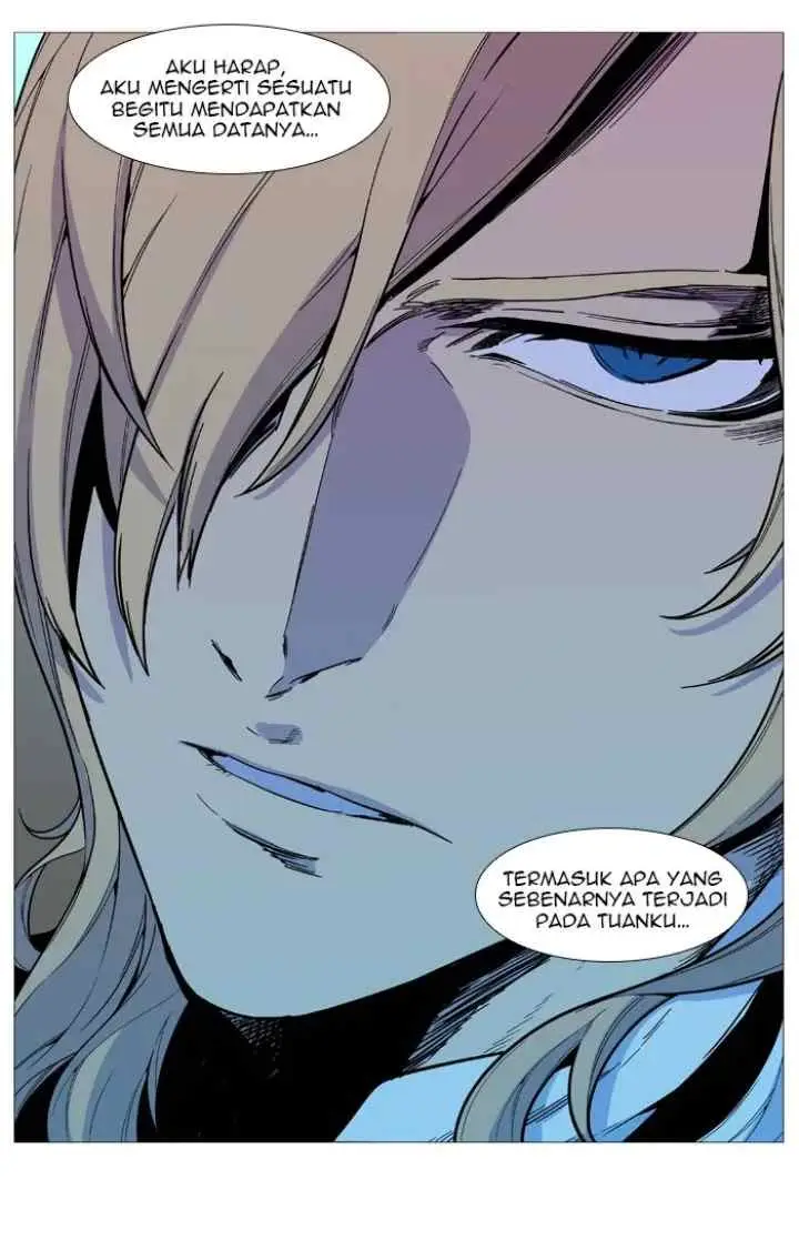 Noblesse chapter 544 halaman 17