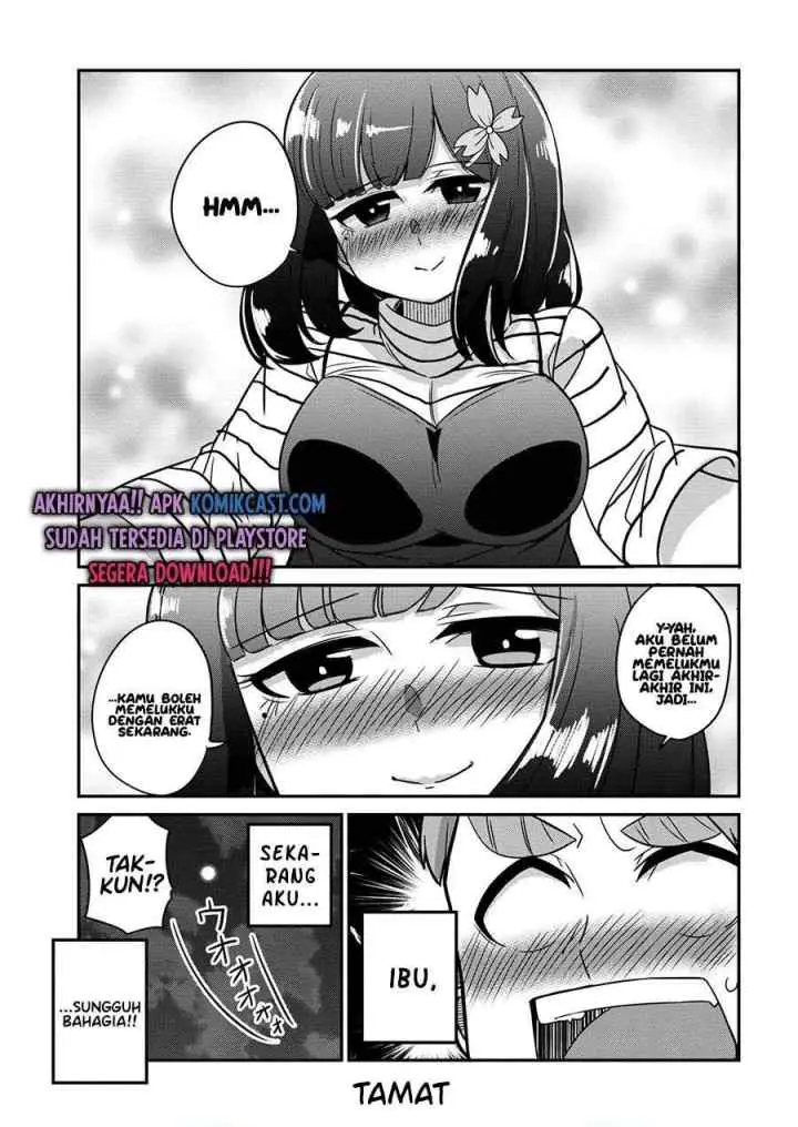 Osananajimi no Mama ja Iya? chapter 25 halaman 12