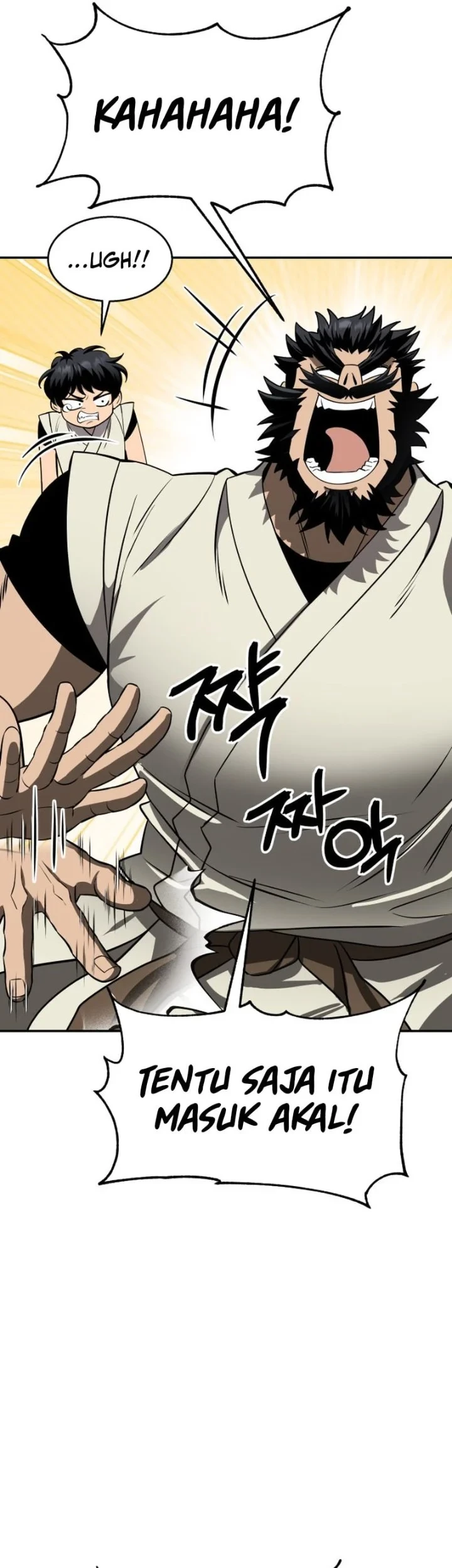 World's Strongest Punch chapter 1 halaman 14
