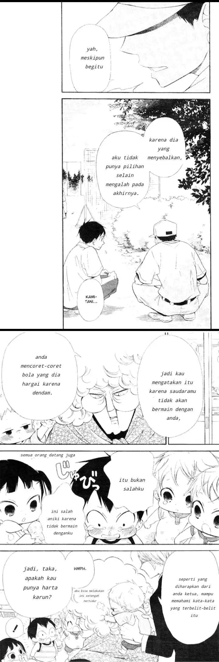 Gakuen Babysitters chapter 13 halaman 9