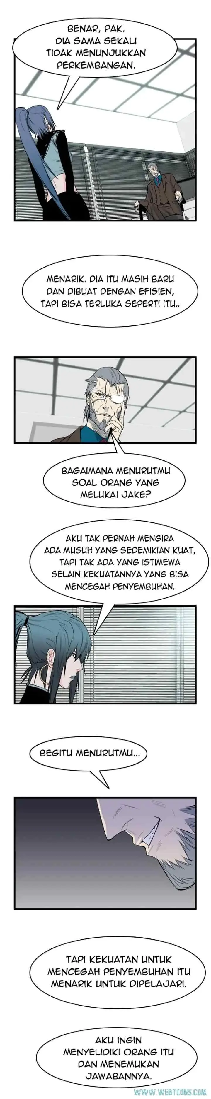 Noblesse chapter 54 halaman 4