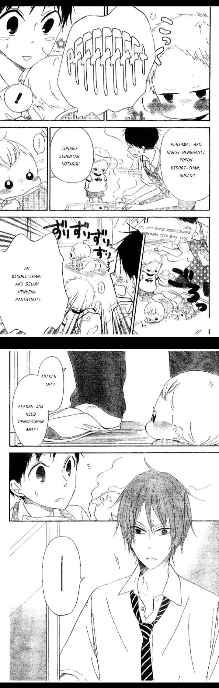 Gakuen Babysitters chapter 11 halaman 4
