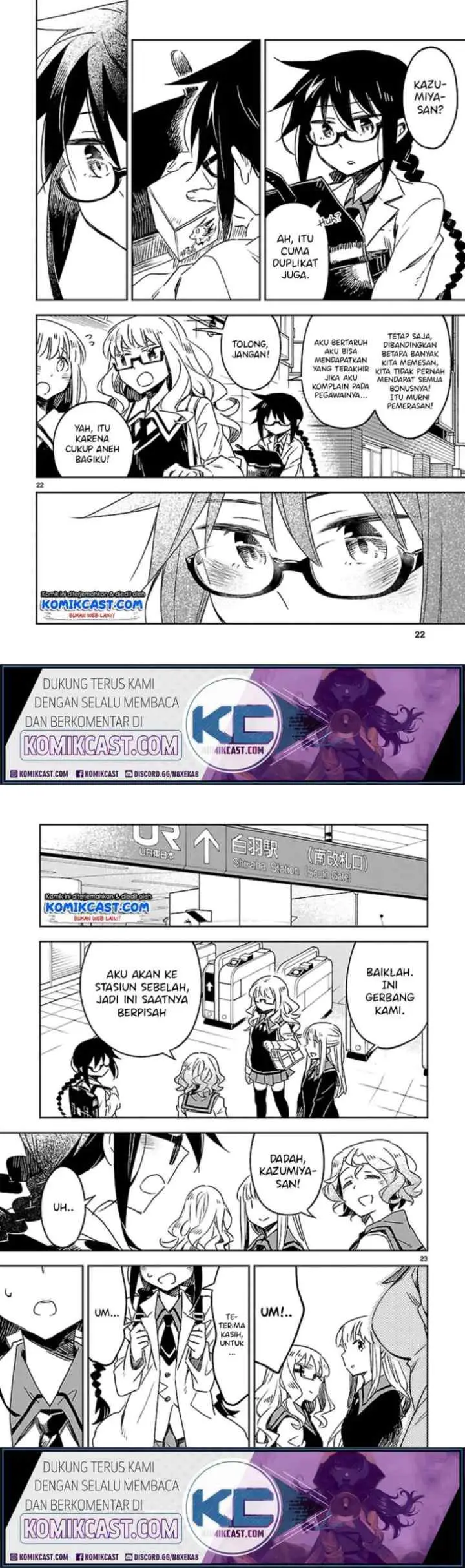 Omaera Zen'in Mendokusai! chapter 22 halaman 12