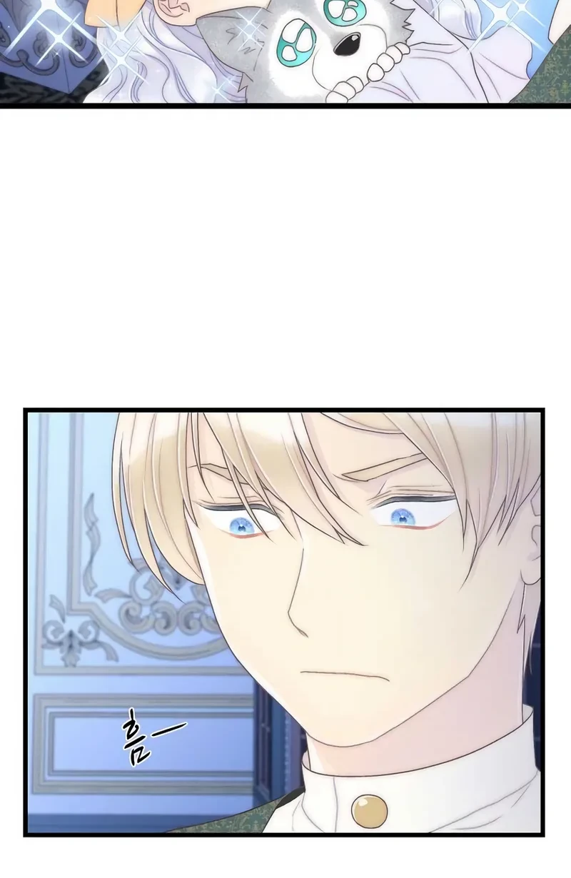 The Youngest Is Preventing the End of the World chapter 15 halaman 28