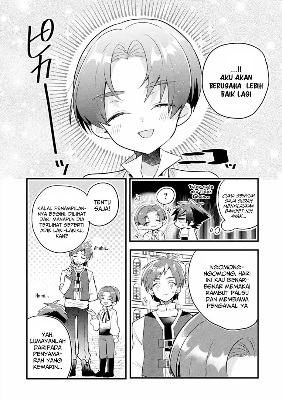 Otome Game no Mob Desura Naindaga chapter 9 halaman 23