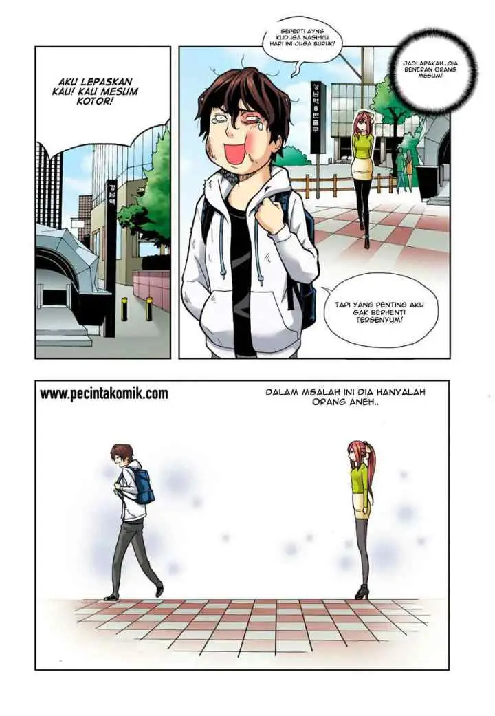 Skill of Lure chapter 4.5 halaman 12