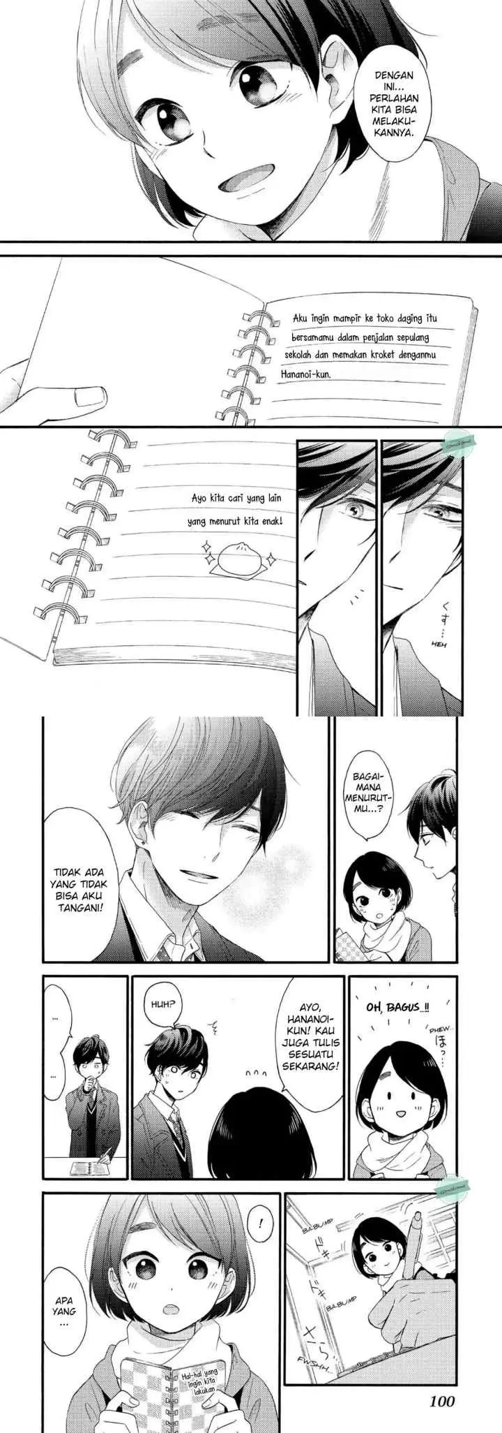 Hananoi-kun to Koi no Yamai chapter 2 halaman 17