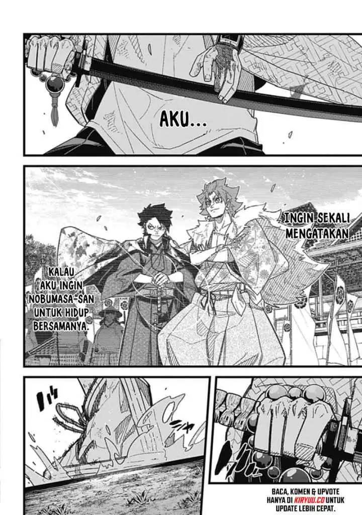 Nobunaga Multiverse chapter 7.4 halaman 6