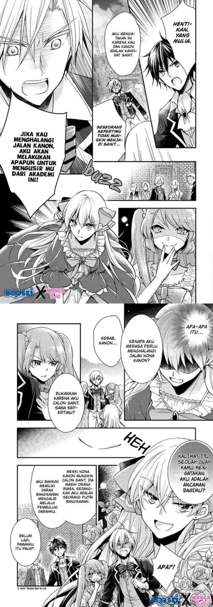 Akuyaku Reijou ni Narimashita chapter 6 halaman 4