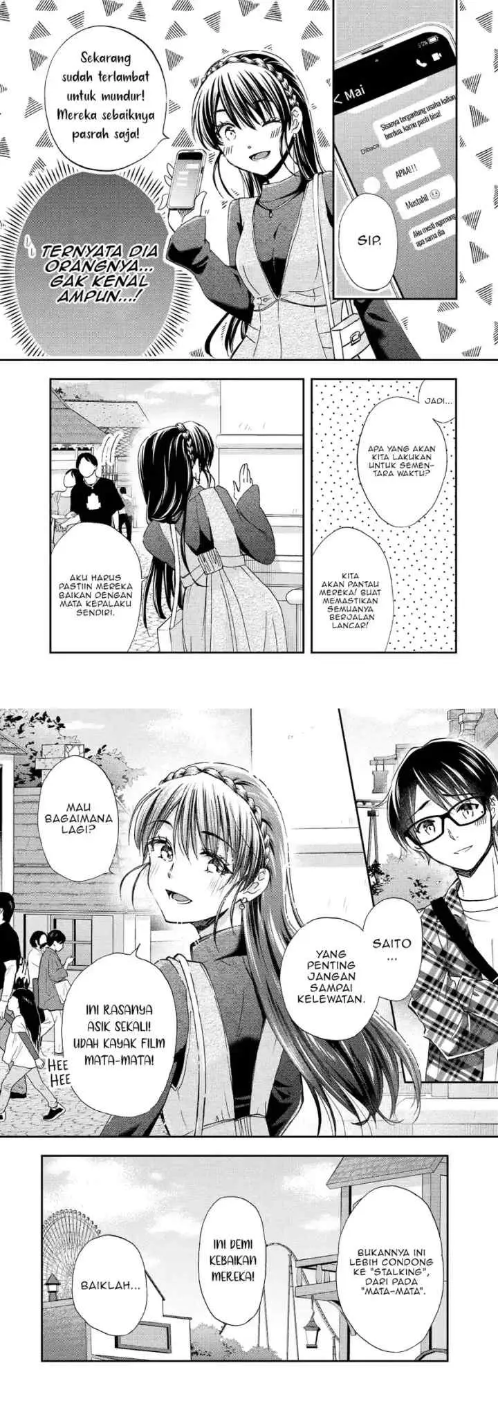 Ore wa Shiranai Uchi ni Gakkou Ichi no Bishoujo wo Kudoite Itarashii chapter 40 halaman 11