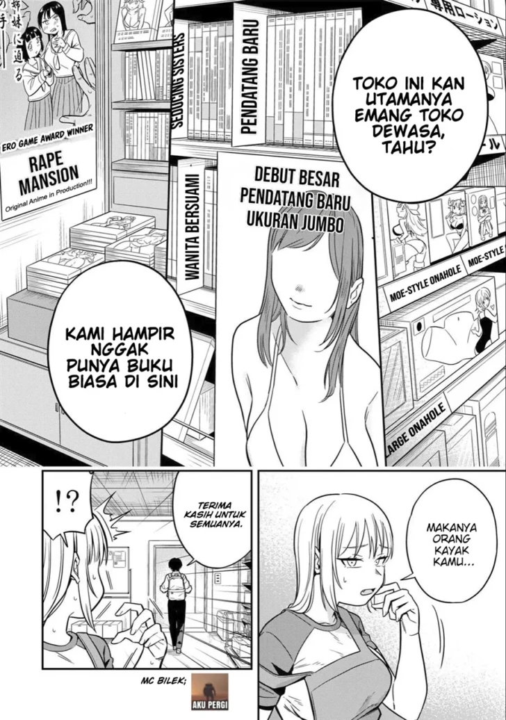 Futsuu no Hon wa Arimasen! chapter 1 halaman 9