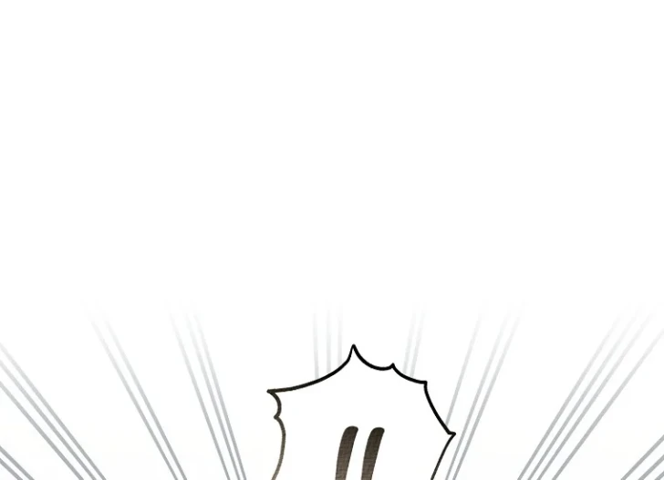 Everything Was a Misunderstanding chapter 103 halaman 156