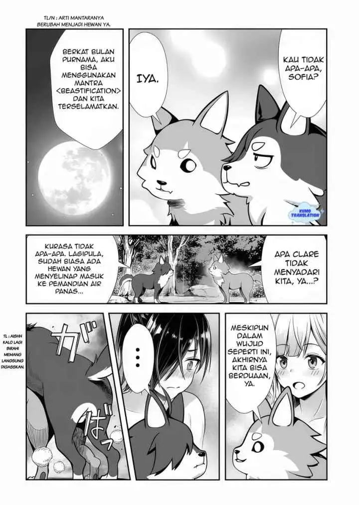 Ore to Seijo ga Dekiteru Koto ga Baretara Kono Party wa Houkai suru chapter 4.3 halaman 4