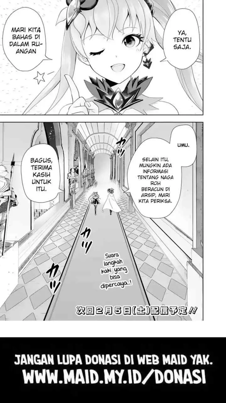 Ore No Ie Ga Maryoku Spot Datta Ken: Sundeiru Dake De Sekai Saikyou chapter 156 halaman 11