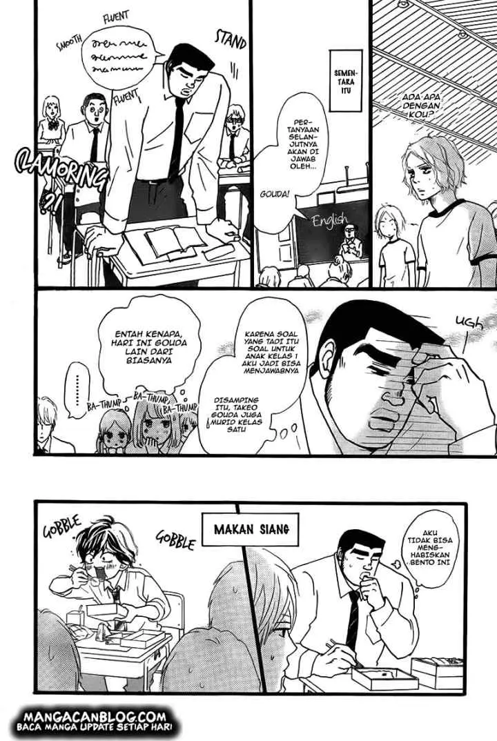 Ao Haru Ride chapter 35.5 halaman 11