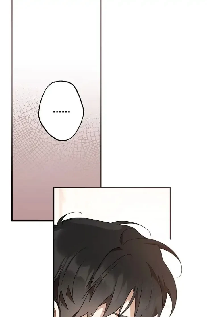 Everything Was a Misunderstanding chapter 61 halaman 58