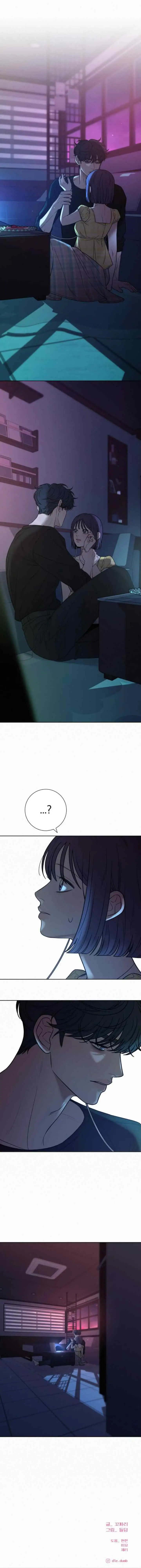 Operation: True Love chapter 92 halaman 16