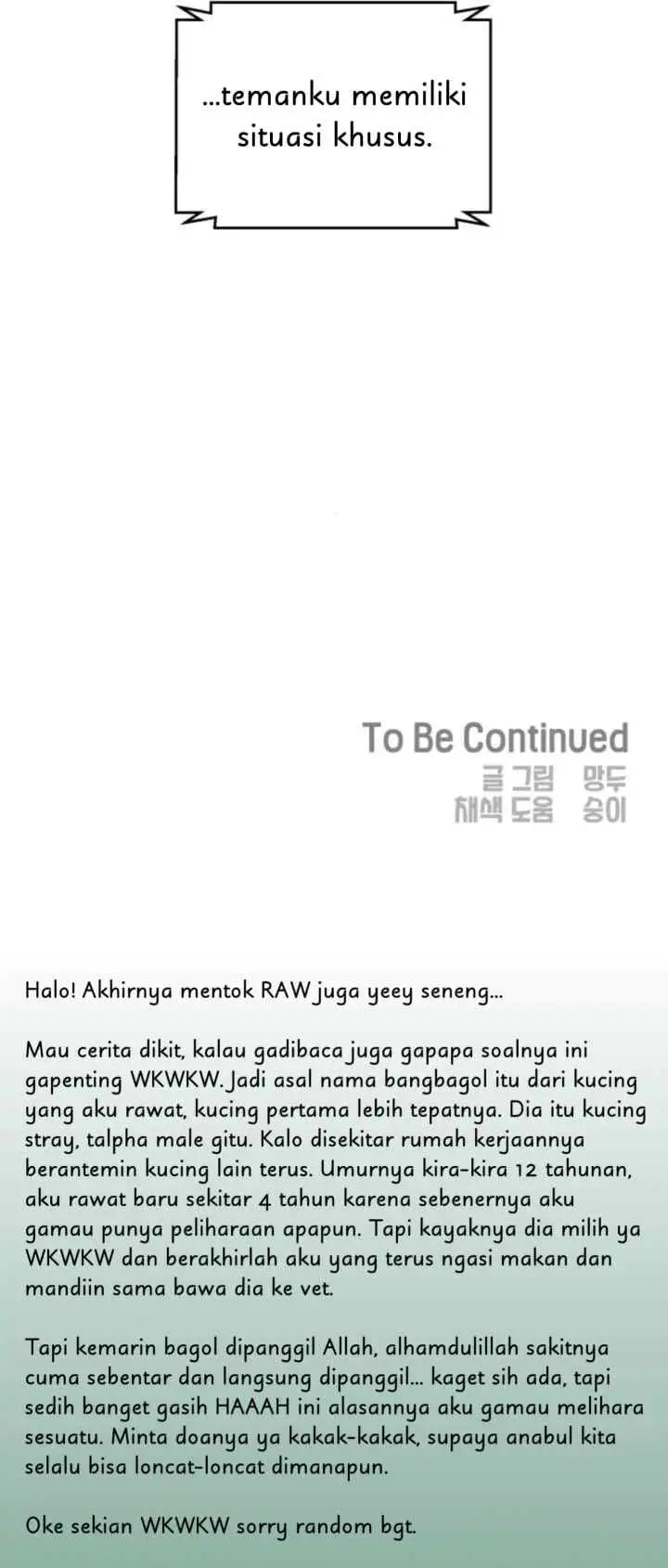 First Love, Lasting Hate chapter 12 halaman 20