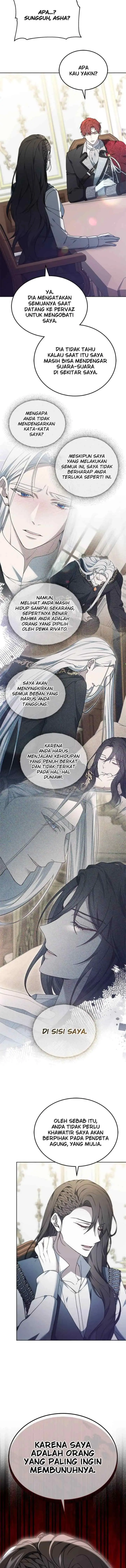 City of Arrogance chapter 63 halaman 7