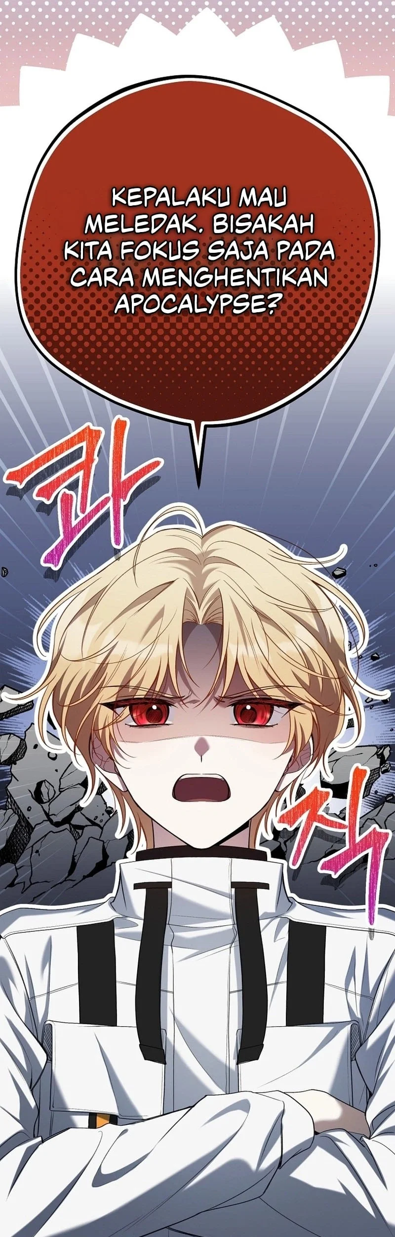 The Apocalypse Needs a Pro chapter 12 halaman 30