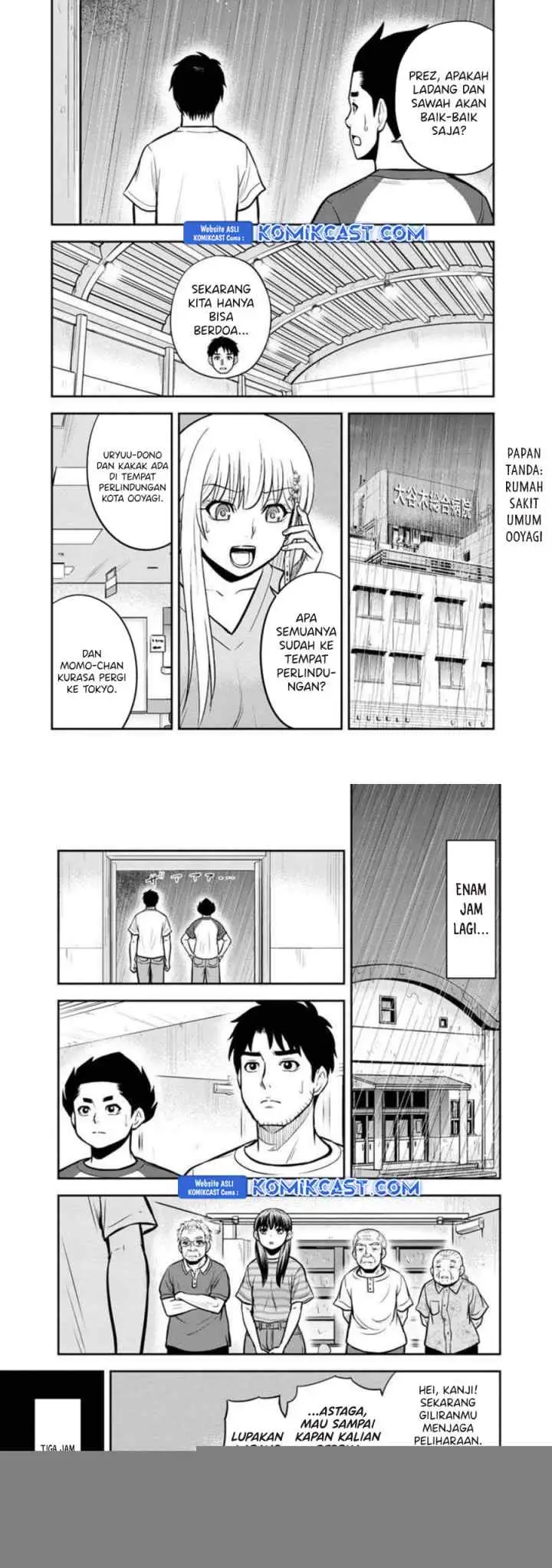 Orenchi ni Kita Onna Kishi to Inakagurashi Surukotoninatta Ken chapter 134 halaman 4