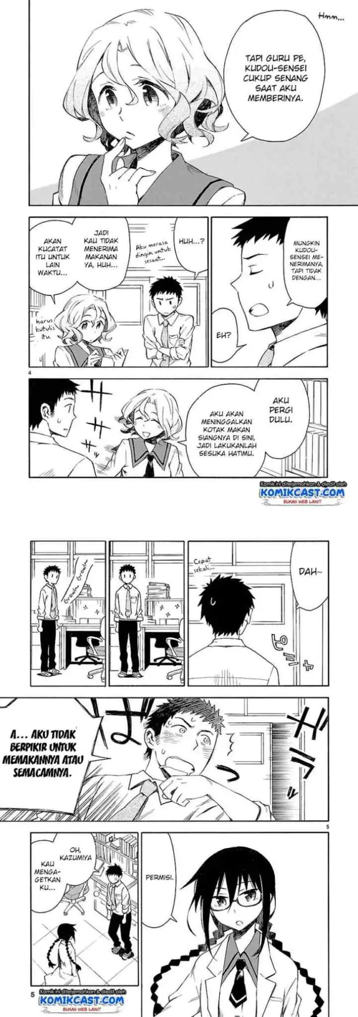 Omaera Zen'in Mendokusai! chapter 2 halaman 4