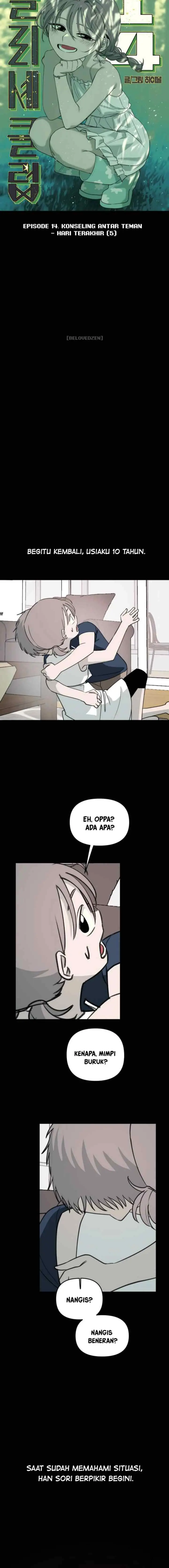 Cliche Club chapter 14 halaman 5