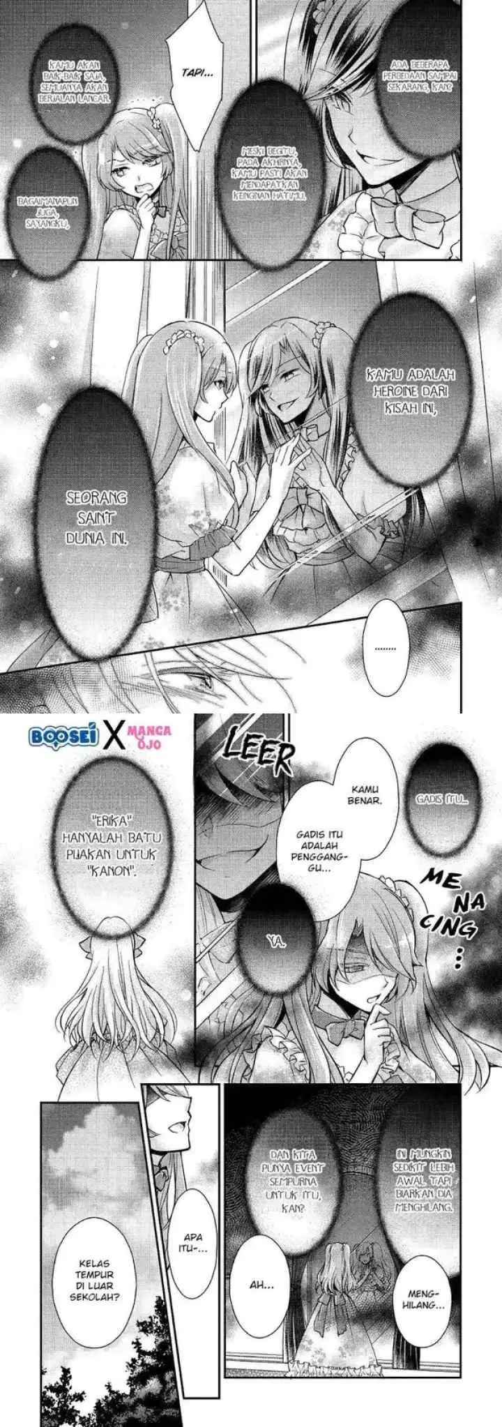 Akuyaku Reijou ni Narimashita chapter 5 halaman 15