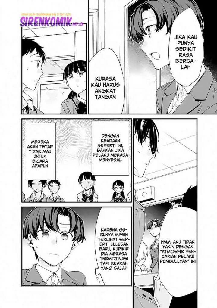 Osananajimi Kanojo no Morahara ga Hidoin de Zetsuen Sengen shite Yatta chapter 11 halaman 7