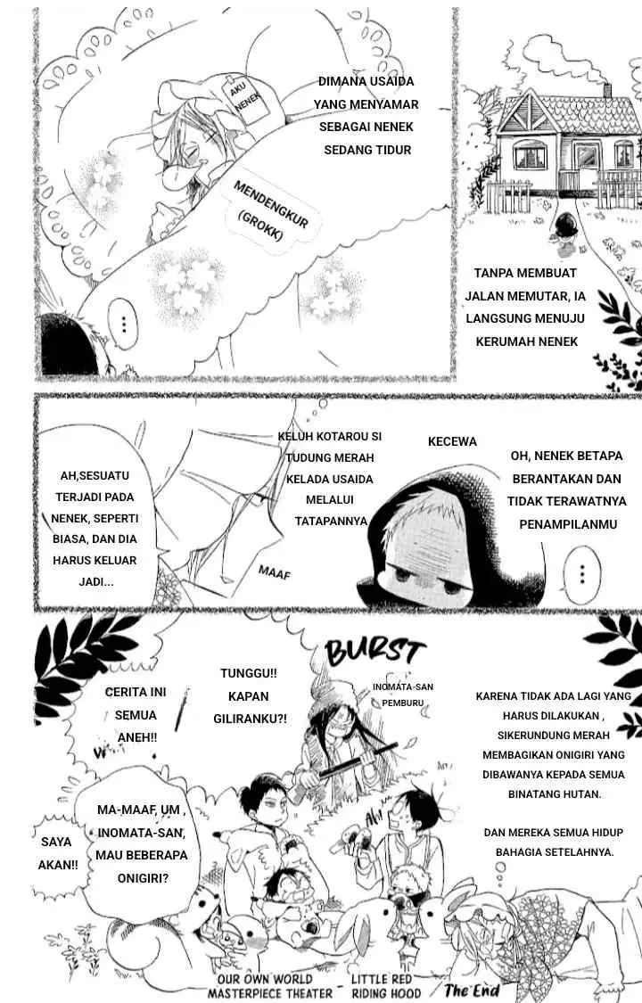 Gakuen Babysitters chapter 13.5 halaman 4