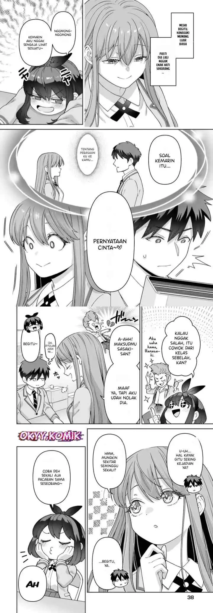 Ore ni Dake Koakuma na Kouhai wa Genjitsu demo Kawaii ga, Yume no Naka de wa Motto Kawaii chapter 3 halaman 5