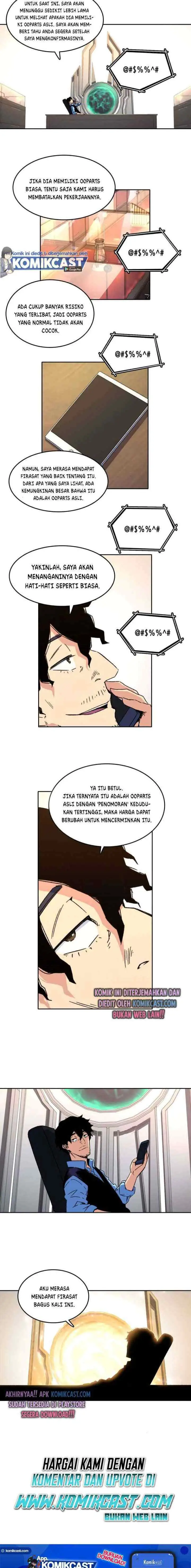 OOPARTS chapter 37 halaman 16